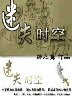 虫虫助手下载