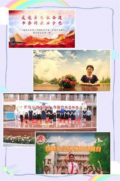 在一起两年的男朋友说让我们断断联系，如果他接受了那件事情他再回来找我。他说可能会回来，可能不会了。
